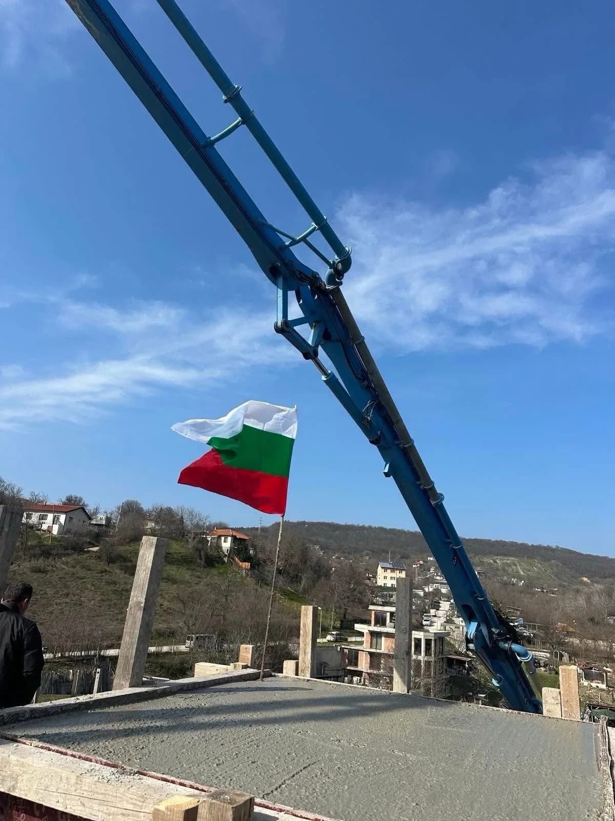 Сграда "Vista"